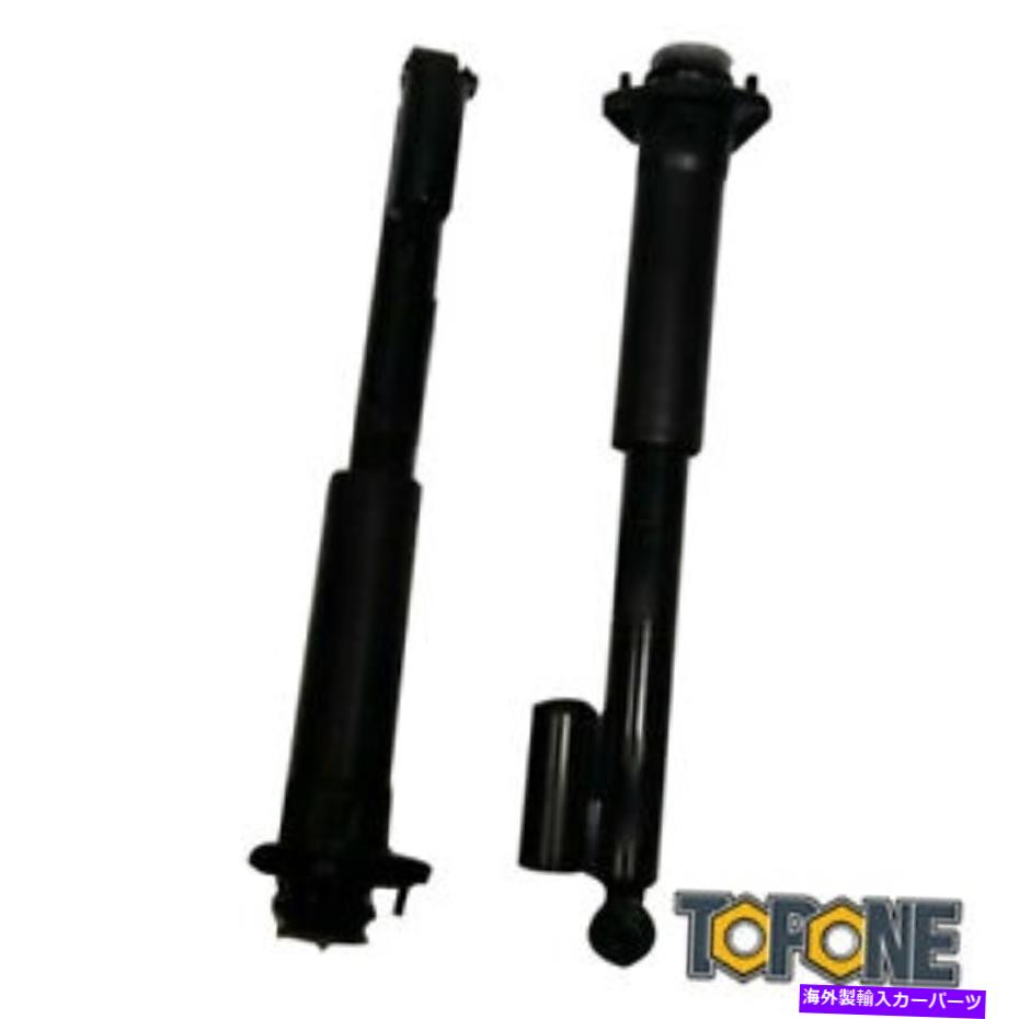 サスペンション 2010-2012の1ペアランドローバーレンジローバーエアサスペンションショックリアLR023573 1 Pair For 2010-2012 Land Rover Range Rover Air Suspension Shock Rear LR023573【並行輸入品】