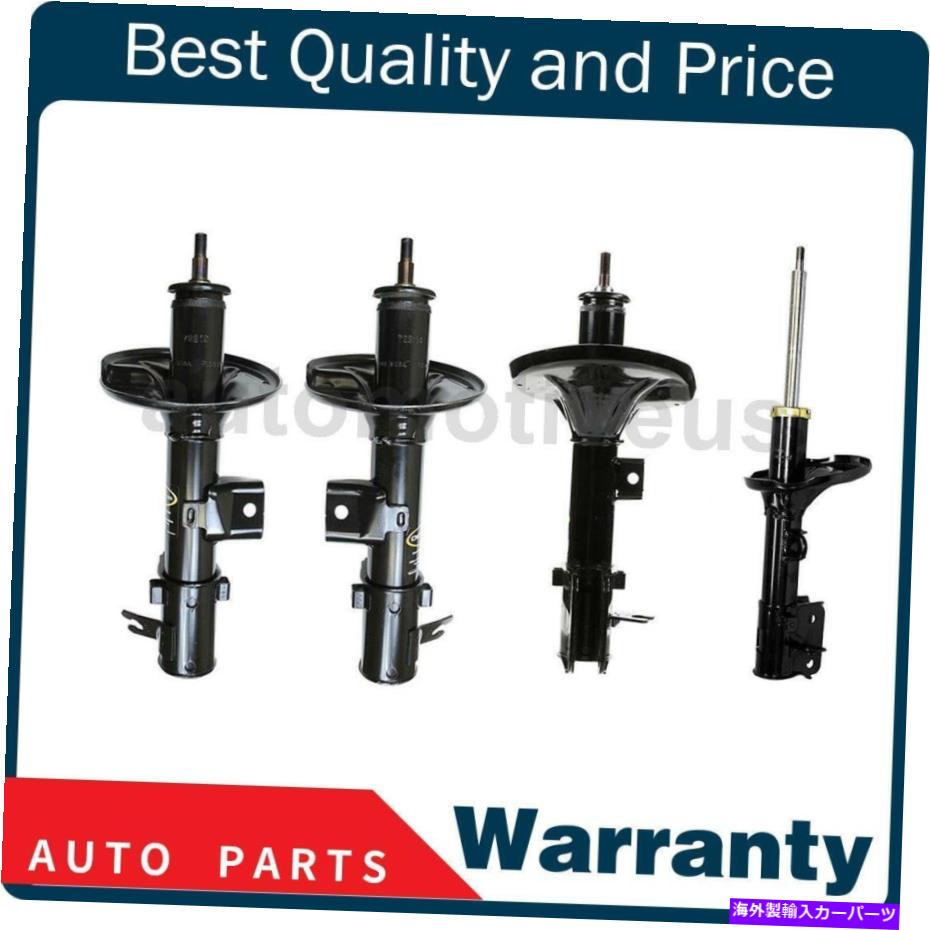 サスペンション フロント+リアストラット4PCSモンローはヒュンダイ2005-2009に適合しています Front+Rear Strut 4PCS Monroe Fits Hyundai 2005-2009【並行輸入品】