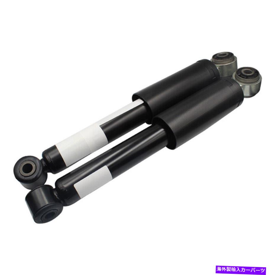 サスペンション 2PCSリアR+LエアサスペンションショックストラットメルセデスvitoバスW639 6393261000 2pcs Rear R+L Air Suspension Shock Strut For Mercedes Vito Bus W639 6393261000【並行輸入品】｜Us Custom Parts Shop USDM