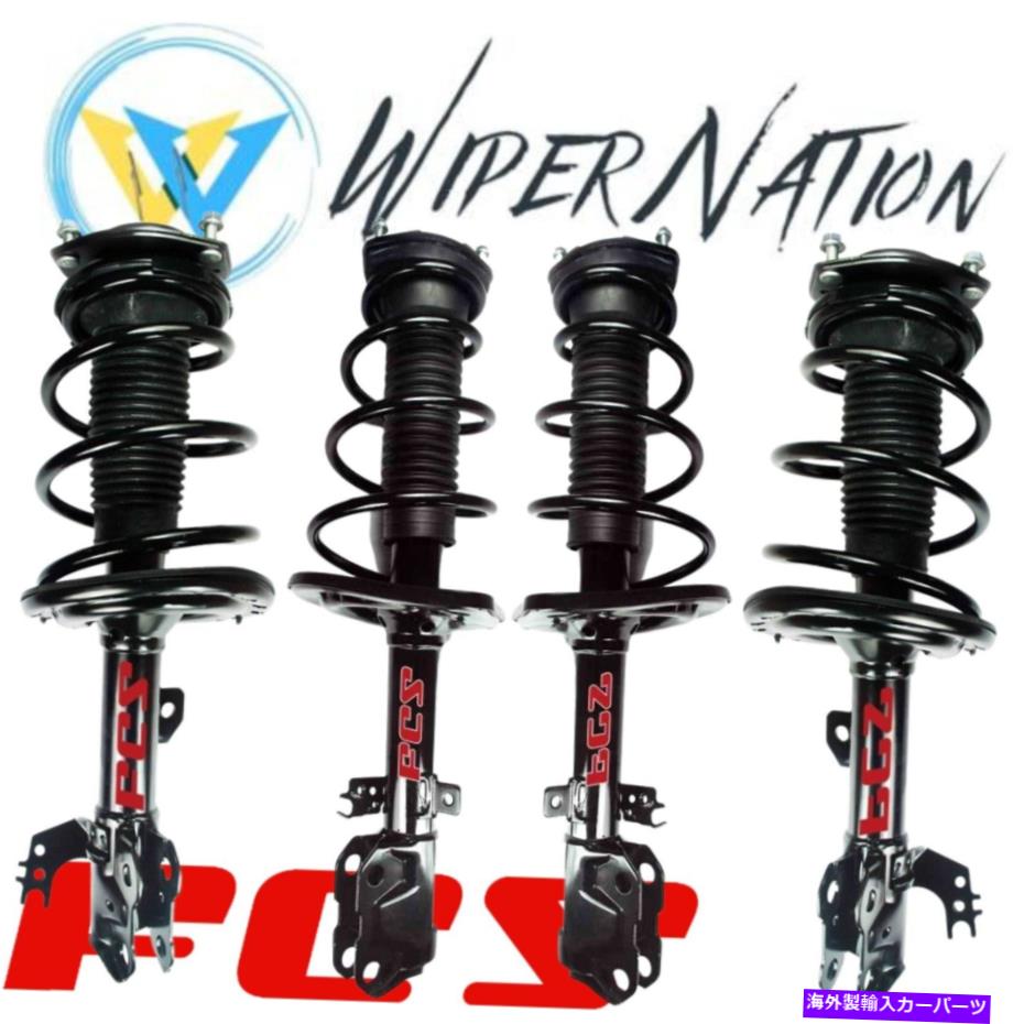 サスペンション フロント＆リアサスペンションストラットとコイルスプリング4PCSセットFCSトヨタカムリ Front & Rear Suspension Strut and Coil Spring 4PCS Set FCS For Toyota Camry【並行輸入品】｜Us Custom Parts Shop USDM 145,970円