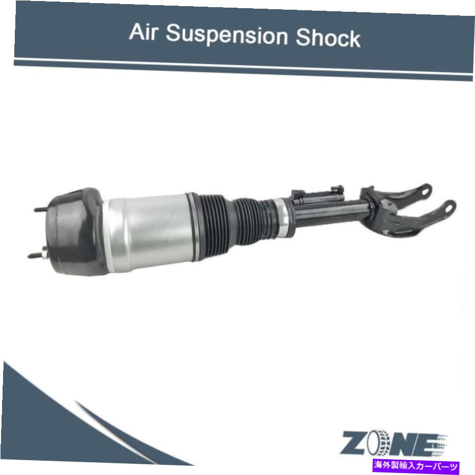 【楽天市場】サスペンション 1 PCエアサスペンションショックアブソーバーメルセデスベンツW292/gleフロントL 2923203113 1