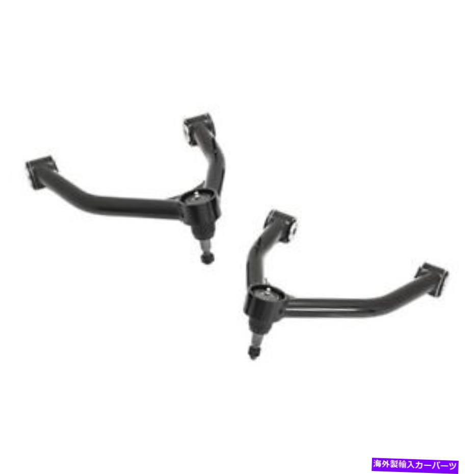 サスペンション ReadyLiftフロントアッパーチューブラーコントロールアーム ReadyLIFT Front Upper Tubular Control Arms【並行輸入品】