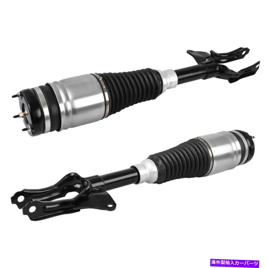 サスペンション ペアフロントエアサスペンションショックストラット2016-2020ジープグランドチェロキーリミテッド Pair Front Air Suspension Shock Strut For 2016-2020 Jeep Grand Cherokee Limited【並行輸入品】