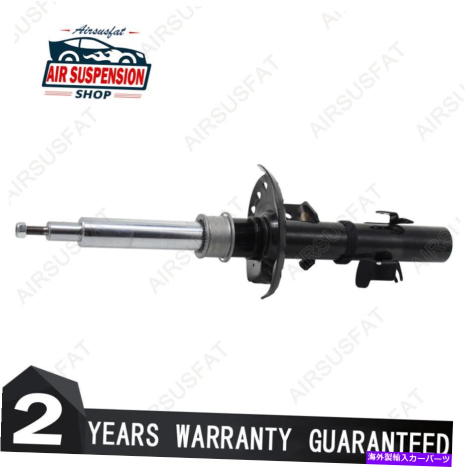 サスペンション レンジローバーのフロント左エアショックアブソーバーエヴォーク磁気減衰LR024437 Front Left Air Shock Absorber for Range Rover Evoque Magnetic Damping LR024437【並行輸入品】｜Us Custom Parts Shop USDM
