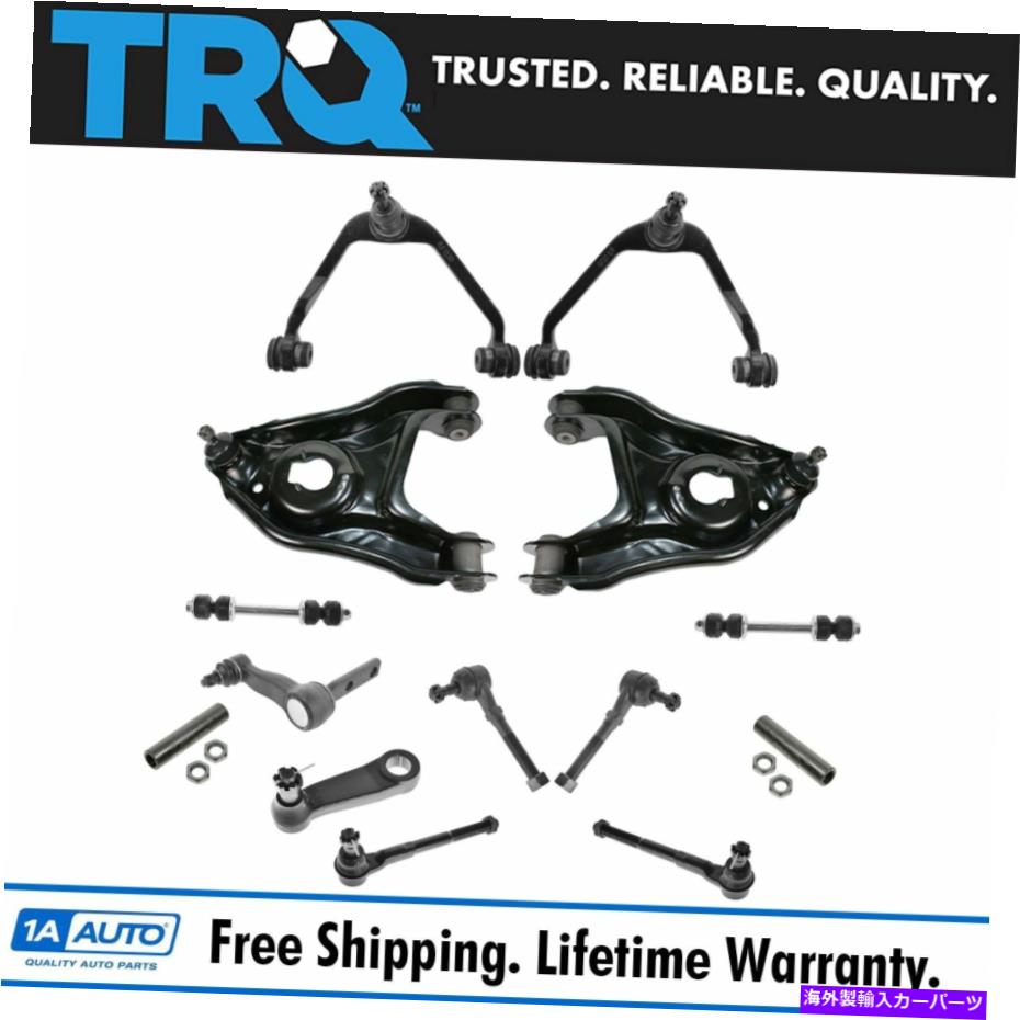 サスペンション TRQ 14 PCステアリング＆サスペンションキットコントロールアームボールジョイントタイロッド2wd TRQ 14 pc Steering & Suspension Kit Control Arms Ball Joints Tie Rods 2WD【並行輸入品】
