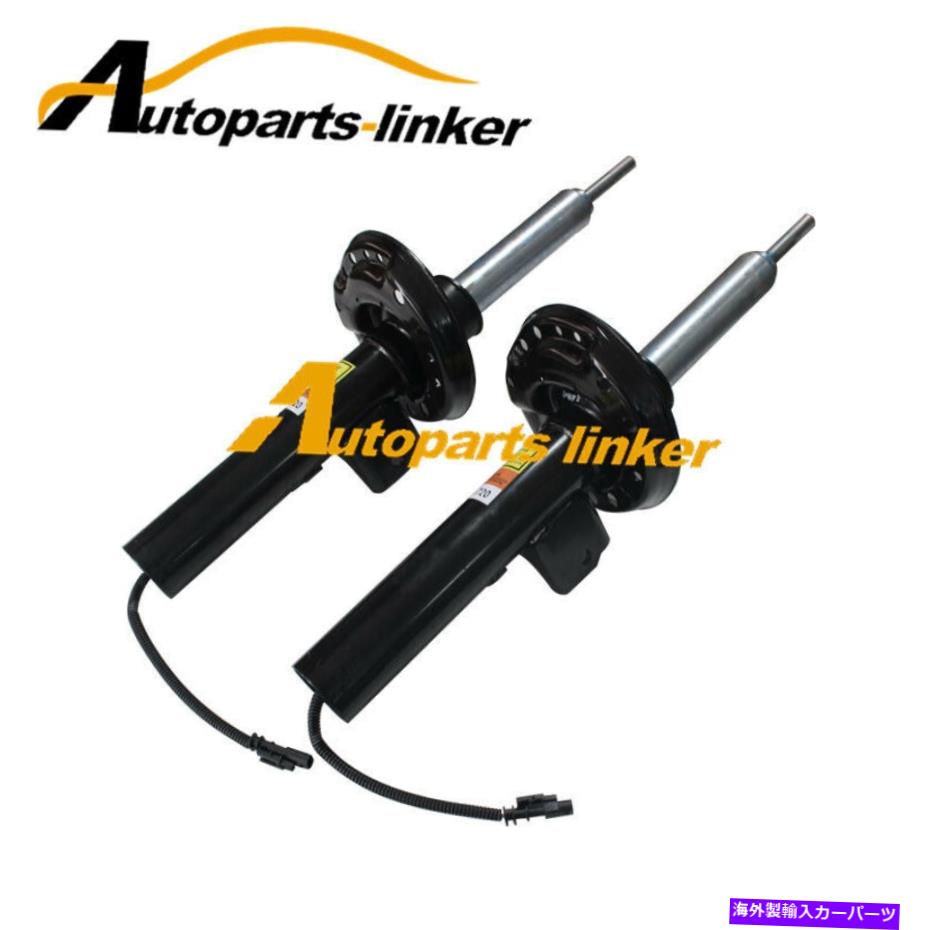 サスペンション ペアフロントサスペンションショックスタートキャデラックXTS w/ Electric 19300063 22906209 Pair Front Suspension Shock Sturt for Cadillac XTS w/ Electric 19300063 22906209【並行輸入品】