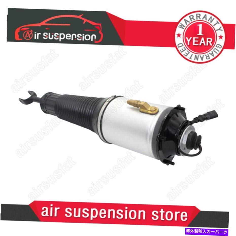 サスペンション アウディA8の1PCSフロントエアショックストラット4E0616039 4E0616040T 4E0616039AF 1pcs For Audi A8 Quattro Front Air Shock Struts 4E0616039 4E0616040T 4e0616039af【並行輸入品】｜Us Custom Parts Shop USDM