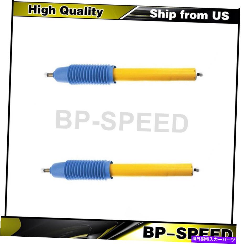 サスペンション Mitsubishi 3000GT 1991-1999 2 xビルシュタインフロントサスペンションストラットカートリッジに Fits Mitsubishi 3000GT 1991-1999 2 X Bilstein Front Suspension Struts Cartridge【並行輸入品】｜Us Custom Parts Shop USDM