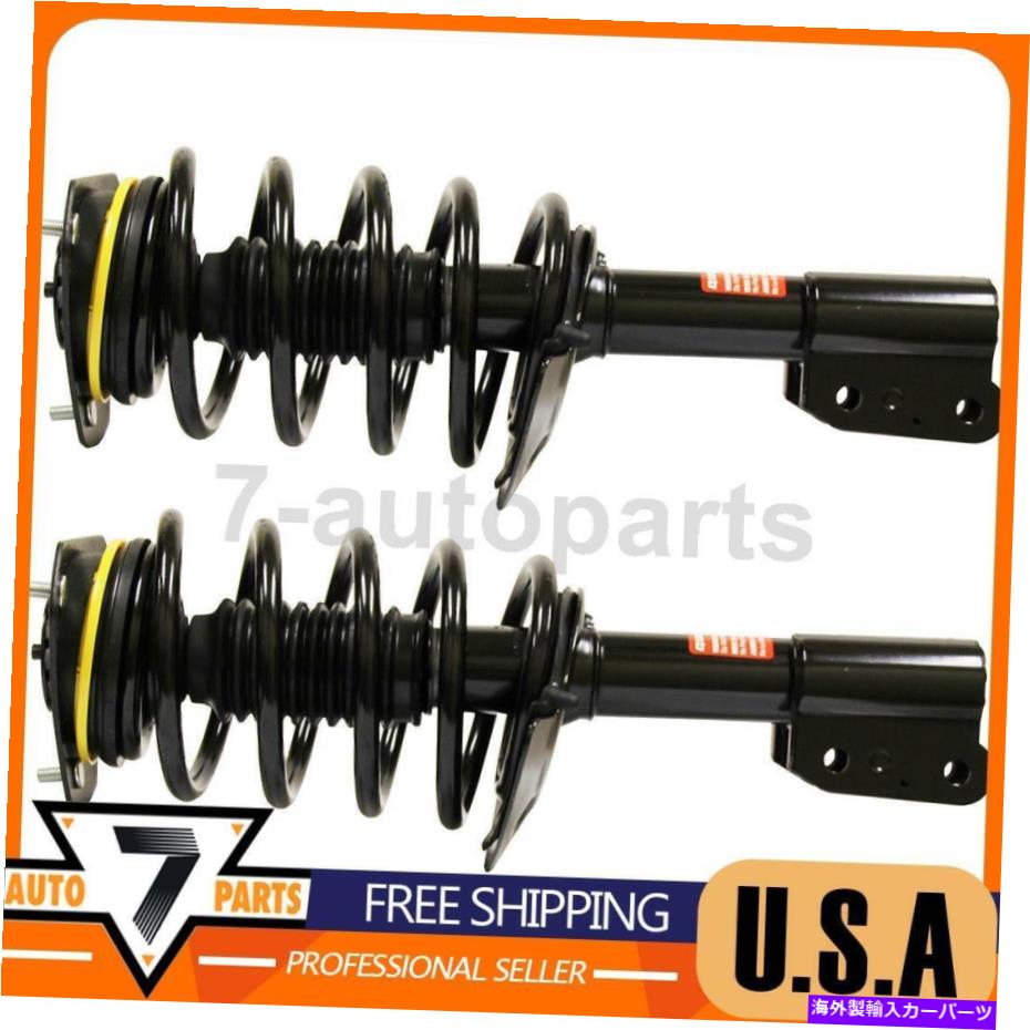 サスペンション フロントサスペンションストラットアンドコイルスプリングアセンブリモンロー2xフィット2001-2005 aztek Front Suspension Strut and Coil Spring Assembly Monroe 2x Fits 2001-2005 Aztek【並行輸入品】