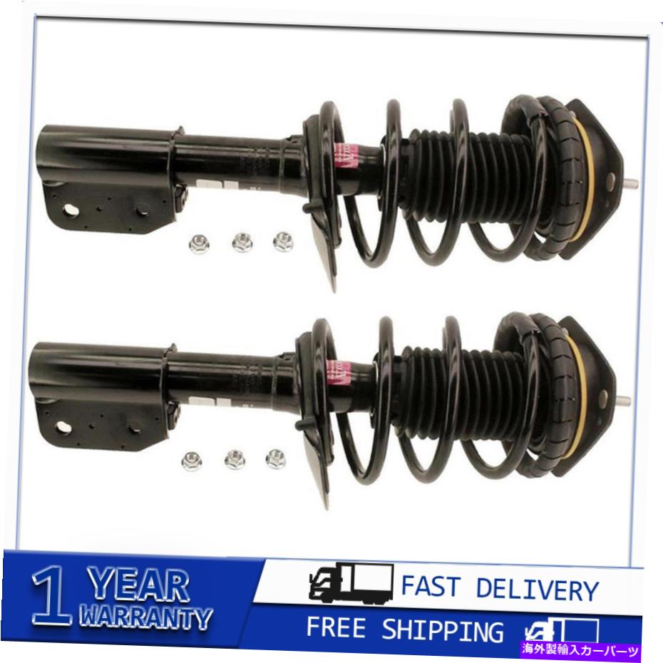 サスペンション 2006年から2013年のシボレーインパラ2xフロントKYBサスペンションストラット For 2006~2013 Chevrolet Impala 2x Front KYB Suspension Struts【並行輸入品】