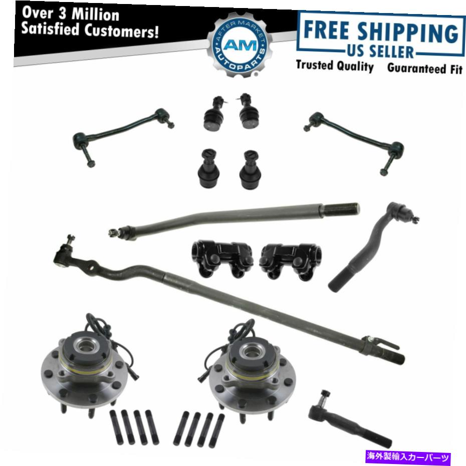 サスペンション ホイールベアリングタイロッドドラッグリンクボールジョイントステアリングサスペンションキットセット14pc new Wheel Bearing Tie Rod Drag Link Ball Joint Steering Suspension Kit Set 14pc New【並行輸入品】｜Us Custom Parts Shop USDM