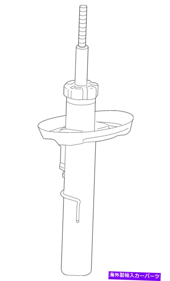 サスペンション 本物のGMフロントサスペンションストラット84677093 Genuine GM Front Suspension Strut 84677093【並行輸入品】｜Us Custom Parts Shop USDM