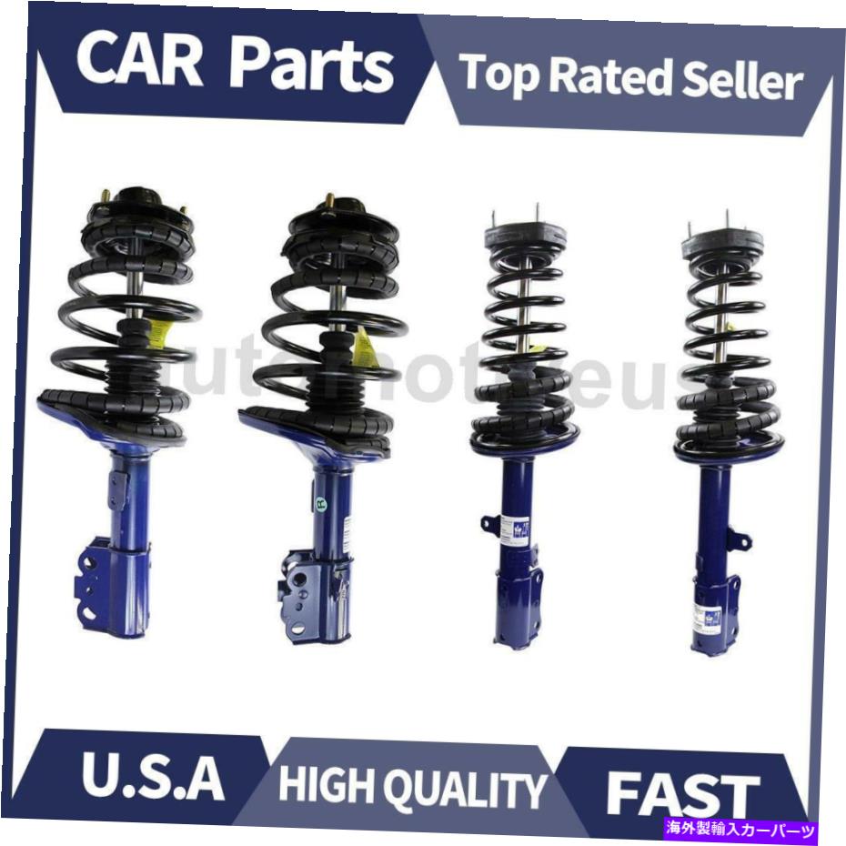 サスペンション モンローフロント +リアストラット＆コイルスプリングアセンブリ4PCSキットのトヨタ1999-2003 Monroe Front + Rear Strut & Coil Spring Assembly 4PCS Kit For Toyota 1999-2003【並行輸入品】 124,410円