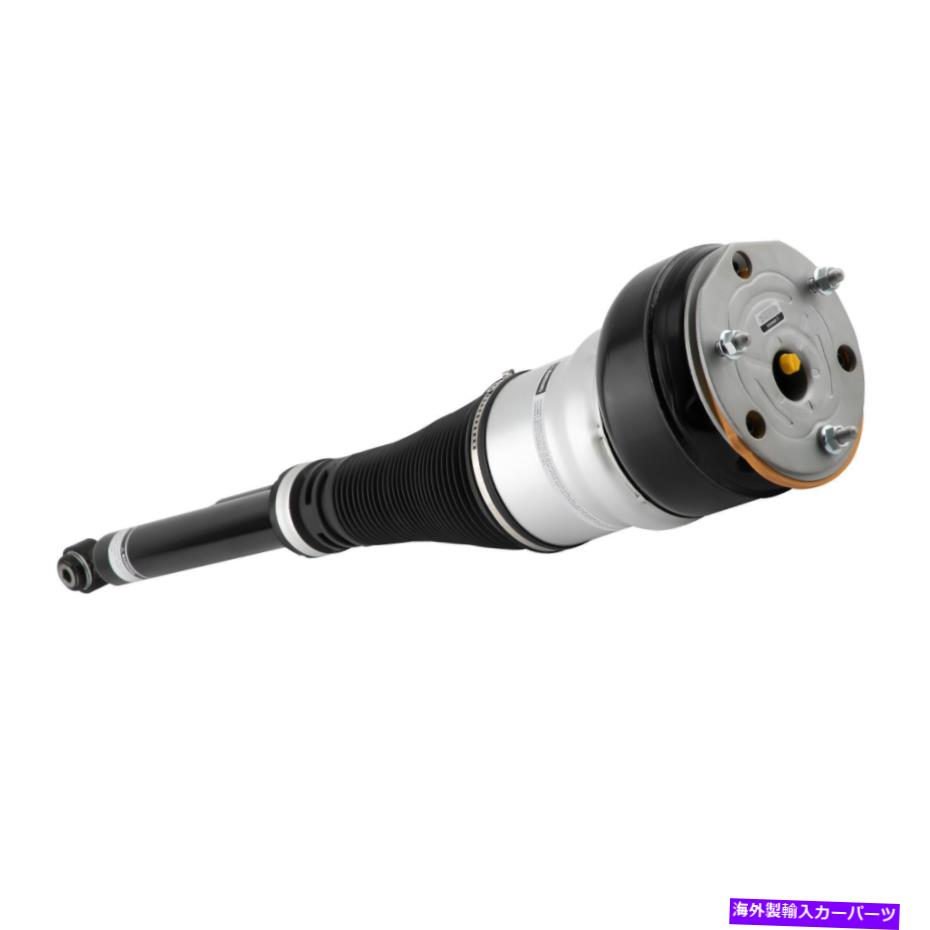 サスペンション メルセデスベンツW222 Sクラス2223207413に適したリア右エアサスペンションストラット Rear Right Air Suspension Strut Fit For Mercedes Benz W222 S Class 2223207413【並行輸入品】