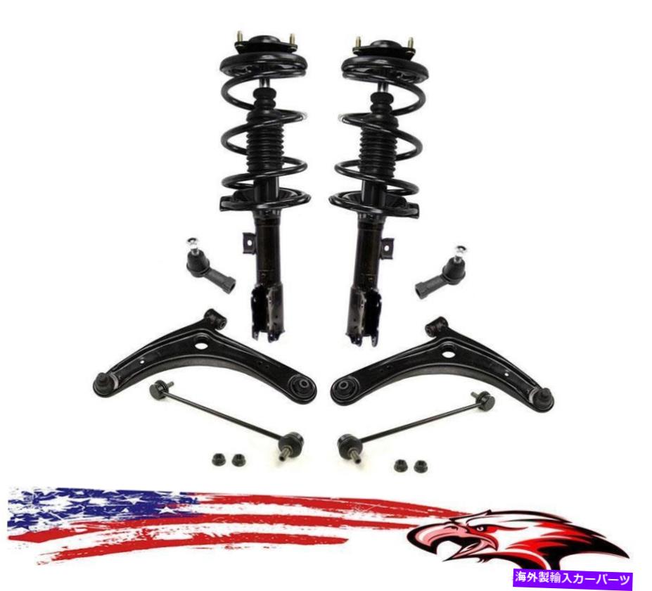 【楽天市場】サスペンション 三菱GTSランサーのための新しいフロントサスペンションとステアリングシャーシキット20082010 New