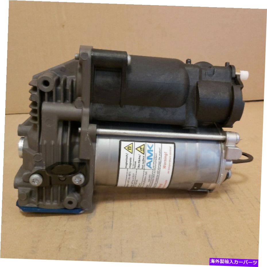 サスペンション AMKコンプレッサーエアサスペンションレベルレギュレーションメルセデスベンツRクラスW251 V251 AMK Compressor Air Suspension Level Regulation Mercedes-Benz R-Class w251 v251【並行輸入品】