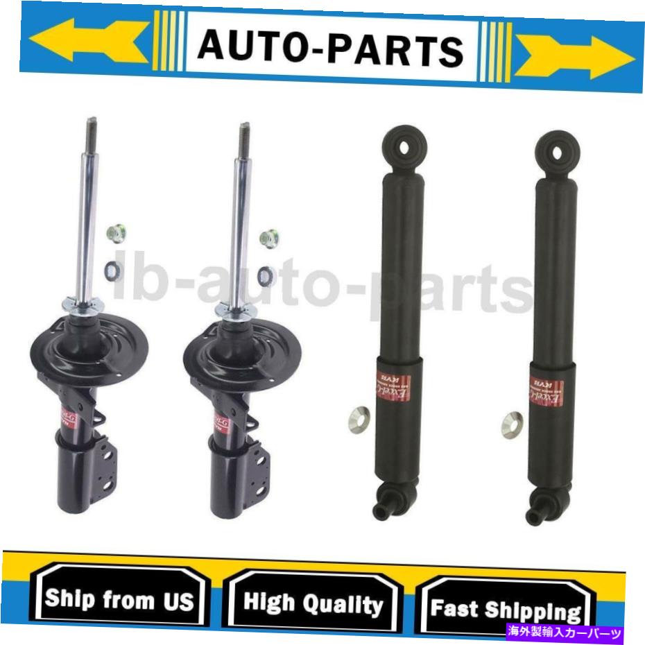 サスペンション 2007-2012 GMC Acadia 4X KYBフロントリアショックアブソーバーストラット For 2007-2012 GMC Acadia 4X KYB Front Rear Shock Absorber Strut【並行輸入品】