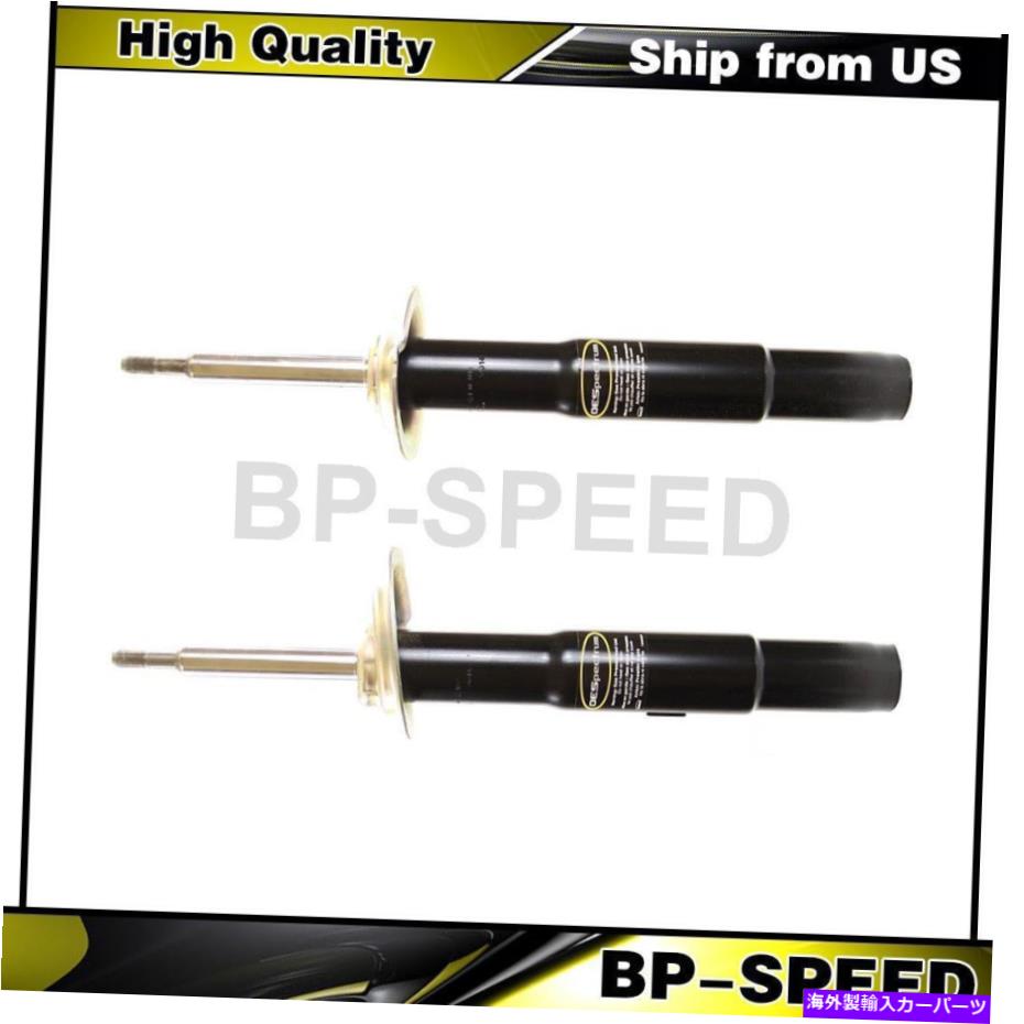 サスペンション BMW 530I 2004-2007 2 xモンローショック＆ストラットフロントサスペンションストラット Fits BMW 530i 2004-2007 2 X Monroe Shocks & Struts Front Suspension Strut【並行輸入品】｜Us Custom Parts Shop USDM
