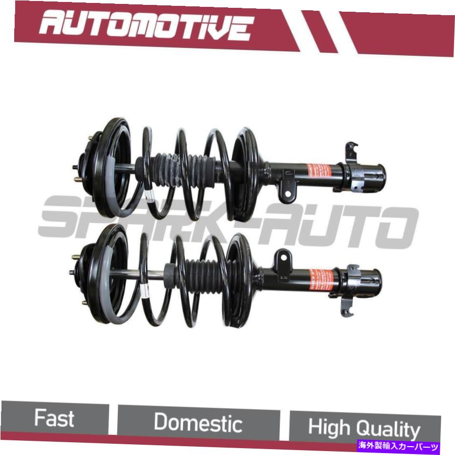 サスペンション 2006-2008ホンダパイロットフロントサスペンションストラットとコイルスプリングアセンブリ Fits 2006-2008 Honda Pilot Front Suspension Strut and Coil Spring Assembly【並行輸入品】｜Us Custom Parts Shop USDM