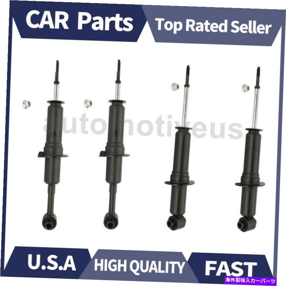 サスペンション フロントリアサスペンションストラット4 x Kybショック＆Struts for Mercury 2004-2005 Front Rear Suspension Strut 4 X KYB Shocks & Struts For Mercury 2004-2005【並行輸入品】