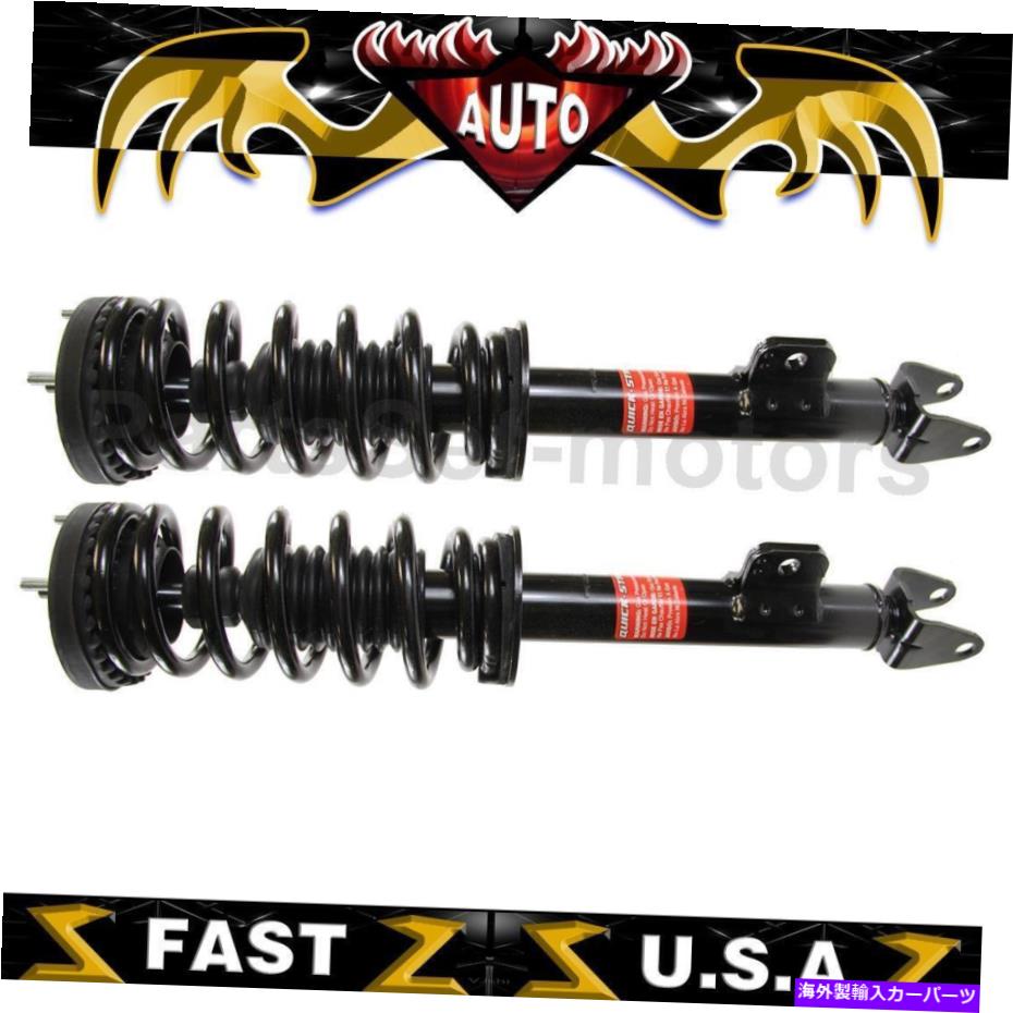 サスペンション フロントモンローサスペンションストラットとコイルスプリングアセンブリ2006-2006に適合 Front Monroe Suspension Strut and Coil Spring Assembly Fits for Magnum 2006-2006【並行輸入品】
