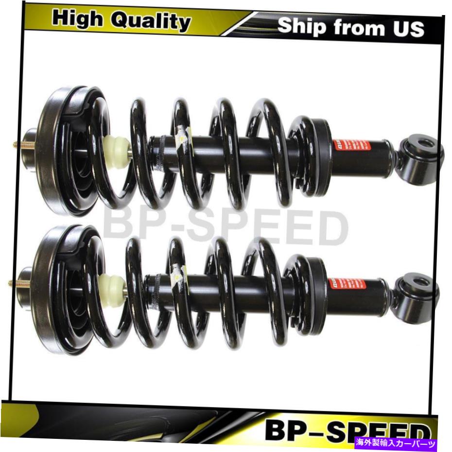 サスペンション リアサスペンションストラットとコイルスプリングアセンブリ2 xリンカーンのためのモンロー2007-2010 Rear Suspension Struts and Coil Spring Assembly 2 X Monroe For Lincoln 2007-2010【並行輸入品】｜Us Custom Parts Shop USDM 126,830円