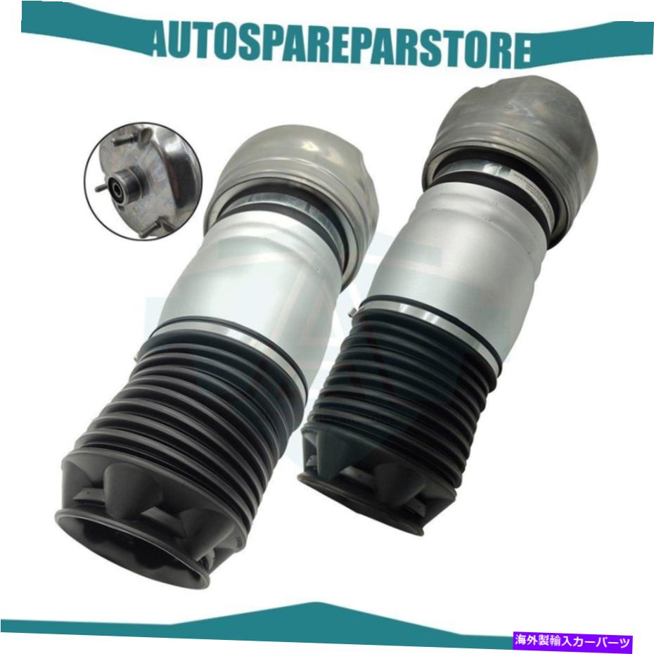 サスペンション ポルシェパナメーラGTSターボSのフロントエアライドサスペン Pair Front Air Ride Suspension Spring Bags For Porsche Panamera GTS Turbo S【並行輸入品】