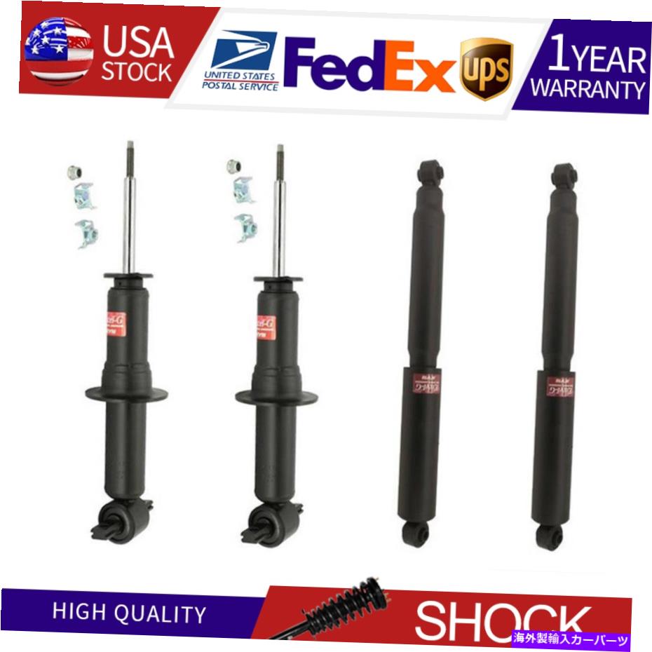 サスペンション avalanche 4x Kyb Shocks＆Strutsフロントリアショックアブソーバーサスペンションストラット Fits Avalanche 4X KYB Shocks & Struts Front Rear Shock Absorber Suspension Strut【並行輸入品】 123,640円