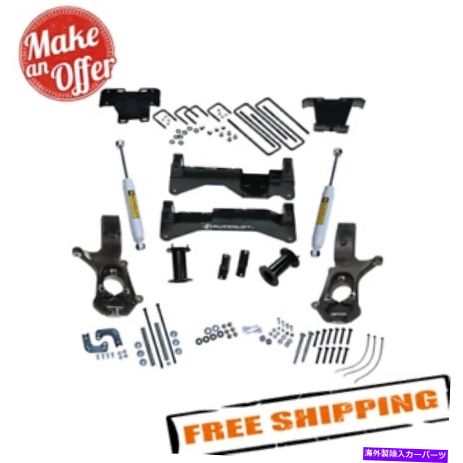 サスペンション Superlift 3585-1サスペンションリフトキットコンポーネントボックス Superlift 3585-1 Suspension Lift Kit Component Box【並行輸入品】