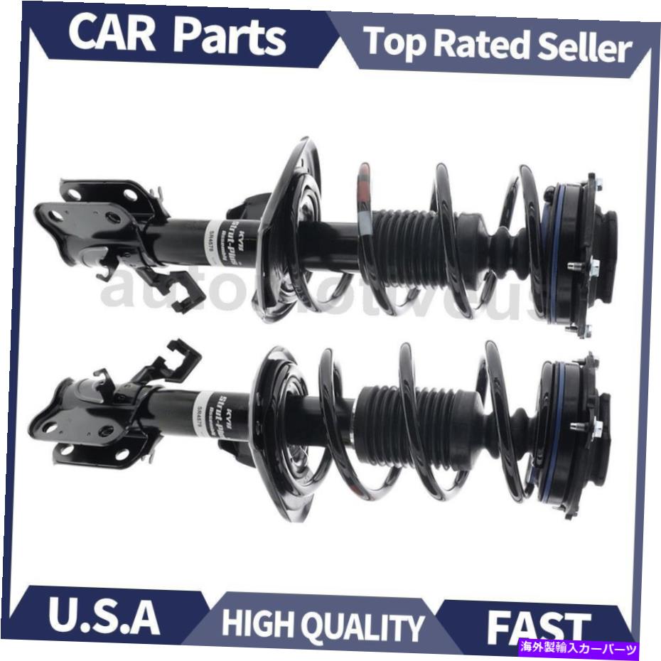 サスペンション フロントサスペンションストラットアンドコイルスプリングアセンブリ2x Kyb for Nissan Leaf 2011-2019 Front Suspension Strut and Coil Spring Assembly 2X KYB For Nissan Leaf 2011-2019【並行輸入品】｜Us Custom Parts Shop USDM