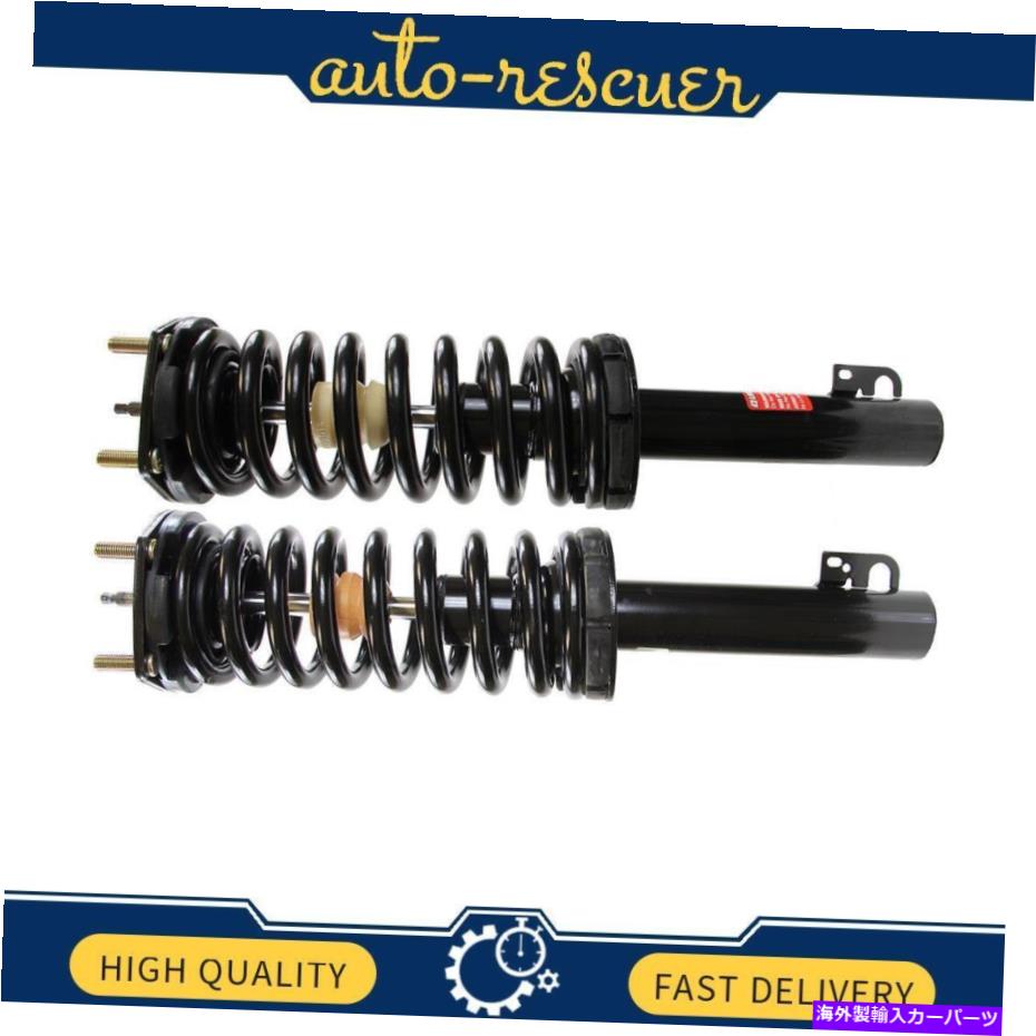 【楽天市場】サスペンション モンローショックストラッツコイルスプリングアセンブリ2x 20052009ジープグランドチェロキー Monroe