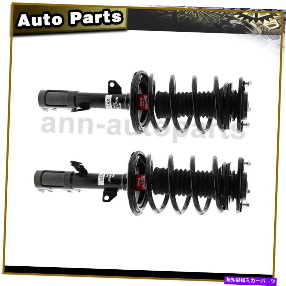 サスペンション サスペンションストラットとコイルスプリングKYBフロントLH RH 2X 2004-2009トヨタプリウス Suspension Strut and Coil Spring KYB Front LH RH 2X For 2004-2009 Toyota Prius【並行輸入品】｜Us Custom Parts Shop USDM