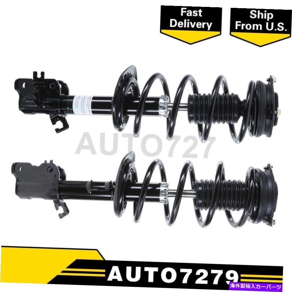サスペンション モンロー2PCSフロントサスペンションストラット付きストラットw/コイルスプリング2012日産ローグ Monroe 2pcs Front Suspension Strut W/ Coil Spring For 2012 Nissan Rogue【並行輸入品】｜Us Custom Parts Shop USDM