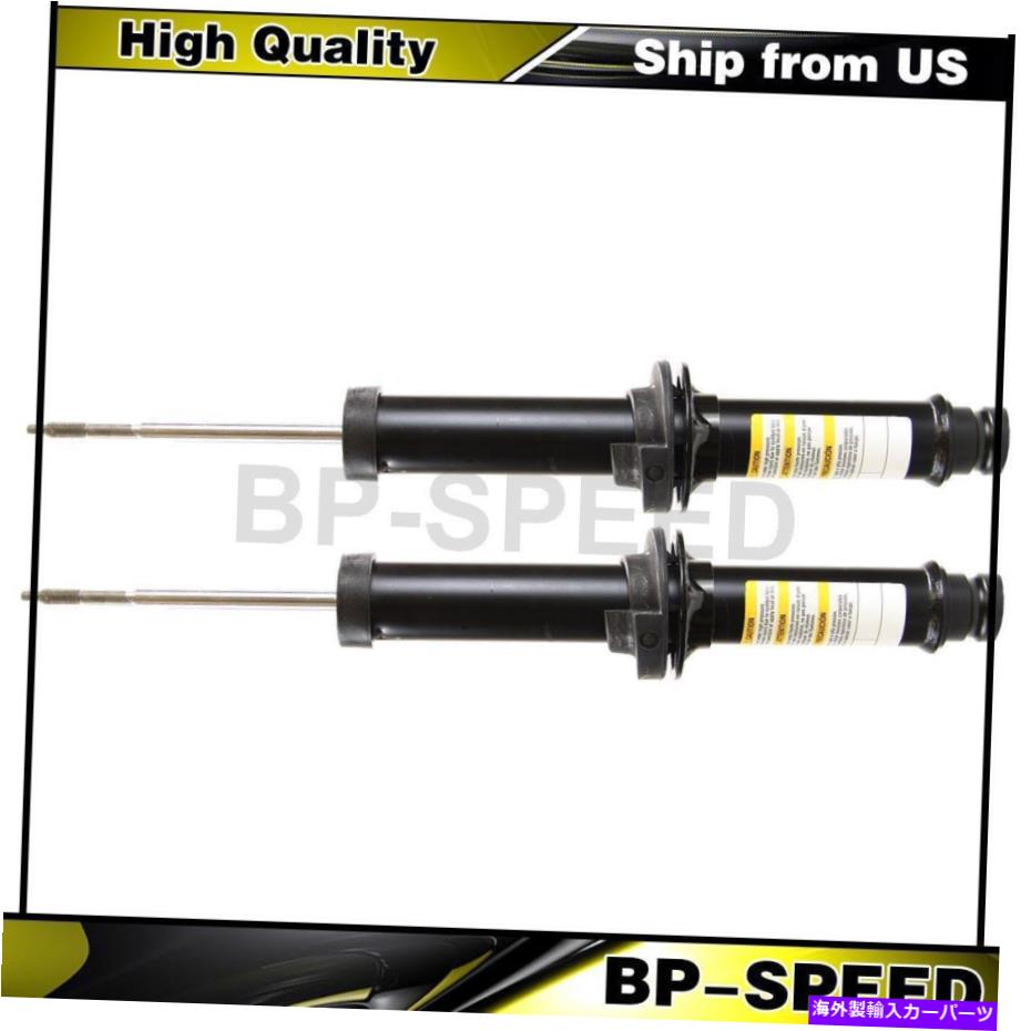 サスペンション キャデラックSRX 2004-2009 2 xモンローショック＆ストラットフロントサスペンションストラット Fits Cadillac SRX 2004-2009 2 X Monroe Shocks & Struts Front Suspension Struts【並行輸入品】｜Us Custom Parts Shop USDM