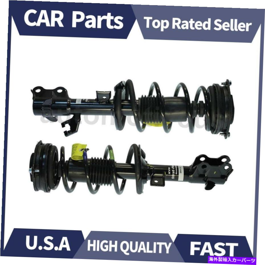 サスペンション 正面左右右右ストラット＆コイルスプリングアセンブリ2pcs Kyb Fitts 2007-2014 Front Left Front Right Strut & Coil Spring ASSY 2PCS KYB Fits 2007-2014【並行輸入品】
