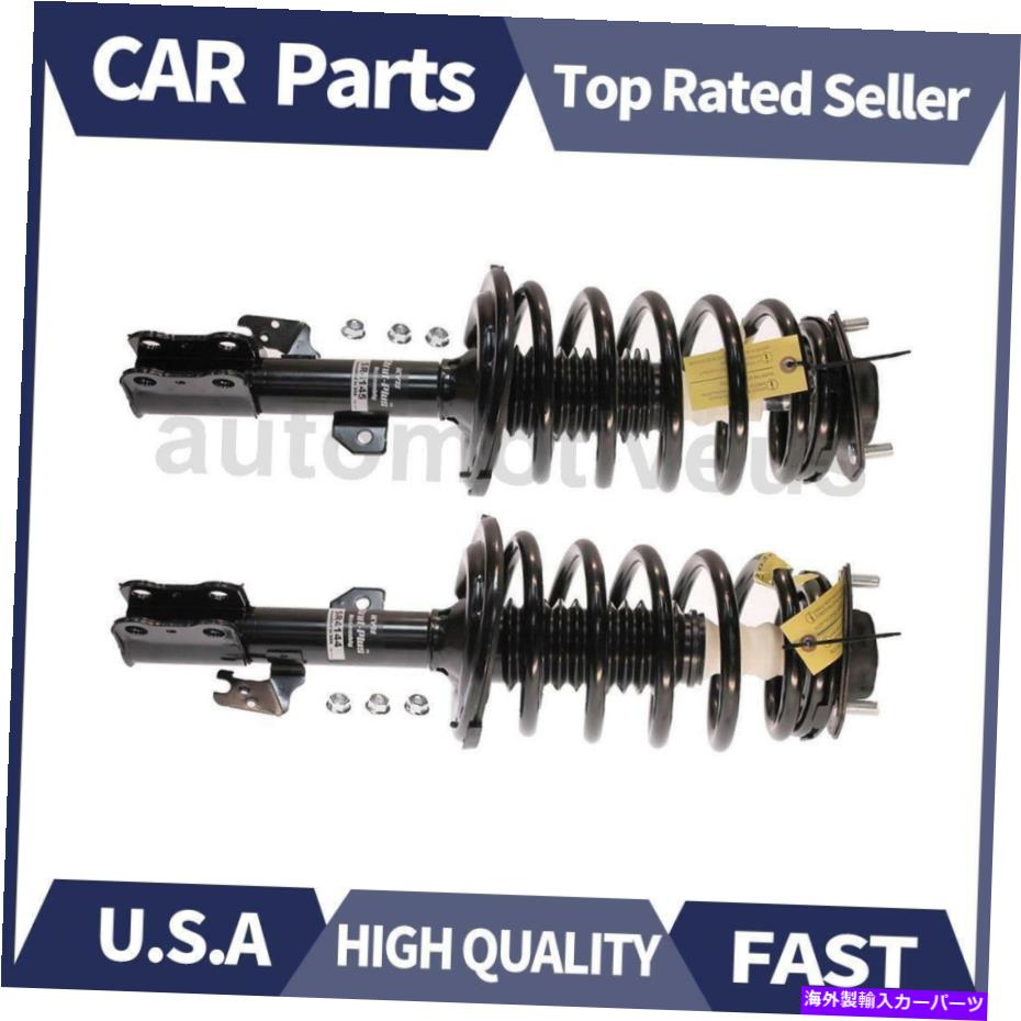 サスペンション フロント左の右右右ストラット＆コイルスプリングアセンブリ2PCSトヨタ2007-10のKYB Front Left Front Right Strut & Coil Spring ASSY 2PCS KYB For Toyota 2007-10【並行輸入品】