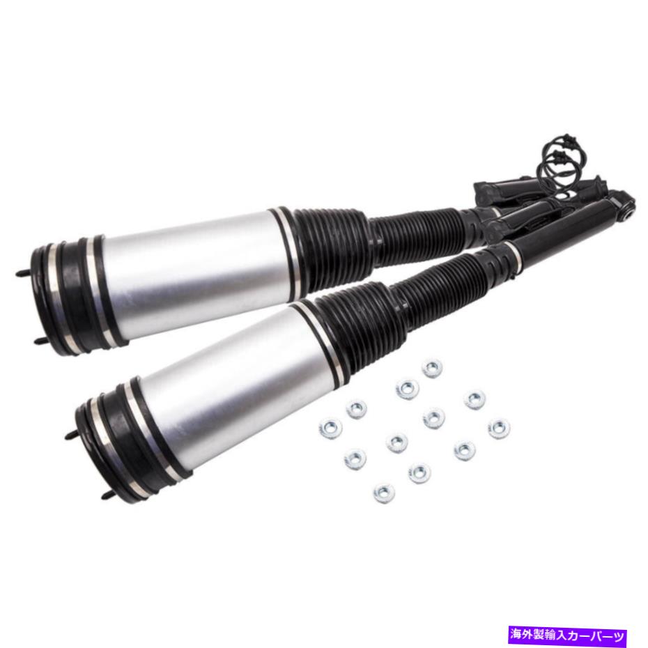 サスペンション ペアリアエアサスペンションショックストラットリア用W220 Sクラス2203205013 Pair Rear Air Suspension Shock Struts Rear for Mercedes W220 S Class 2203205013【並行輸入品】｜Us Custom Parts Shop USDM