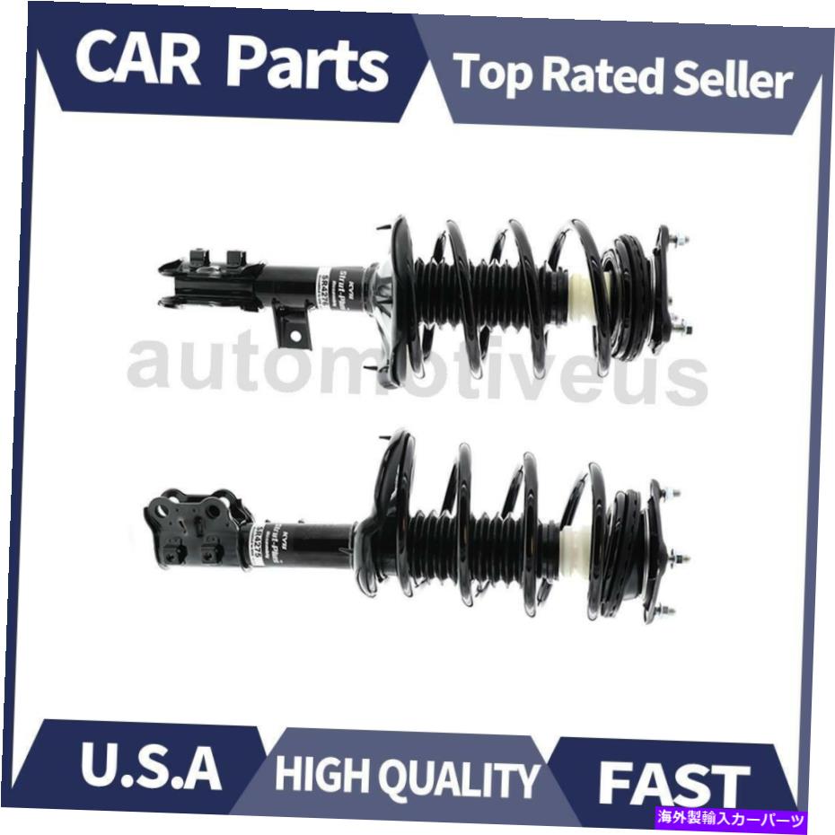 サスペンション フロント左右右右ストラット＆コイルスプリングアセンブリ2PCSヒュンダイ2007-2010のKYB Front Left Front Right Strut & Coil Spring ASSY 2PCS KYB For Hyundai 2007-2010【並行輸入品】｜Us Custom Parts Shop USDM