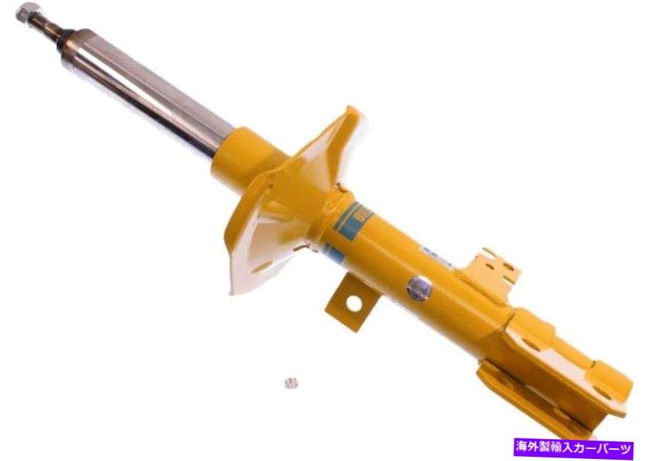 Bilstein B6 Performance Suspension Strut Assembly for 2003-2008 Toyota Corolla
