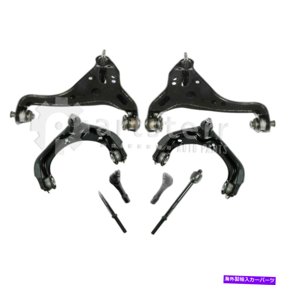 サスペンション フロント8 PCサスペンションキットは2006-2009 Ford Explorer | ps38036-aa partsterr su Front 8 Pc Suspension Kit Fits 2006-2009 Ford Explorer | PS38036-AA Partsterr Su【並行輸入品】｜Us Custom Parts Shop USDM