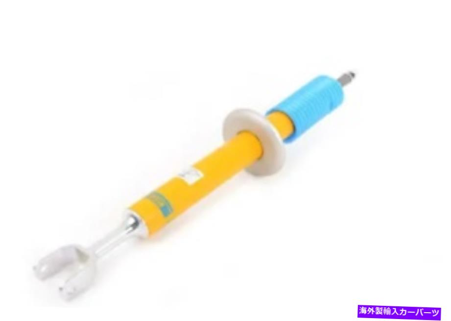 サスペンション アウディビルシュタインパフォーマンスショックストラットアセンブリ、（2）1ペア＃35-116301 new in Box Audi Bilstein Performance shock strut assembly, (2)1 PAIR #35-116301 new in box【並行輸入品】｜Us Custom Parts Shop USDM