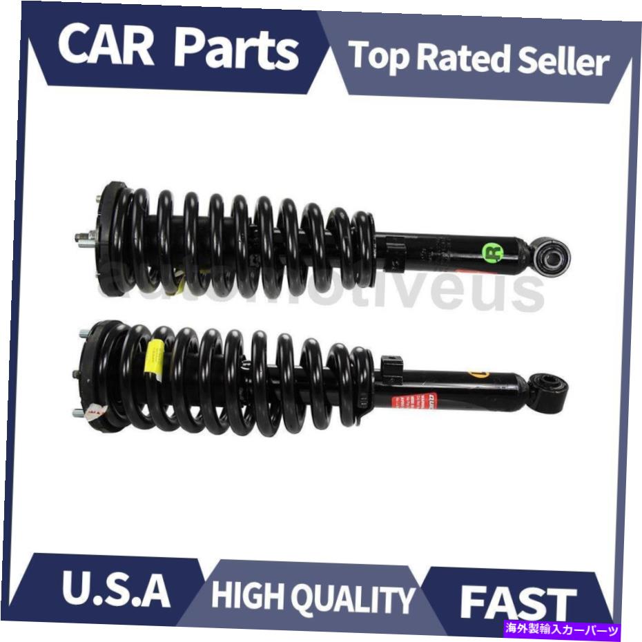 サスペンション 2PCSモンローフロント左+右ストラット＆コイルスプリングアセンブリキットfor Kia 2003-2009 2PCS Monroe Front Left+Right Strut & Coil Spring Assembly Kit For Kia 2003-2009【並行輸入品】｜Us Custom Parts Shop USDM
