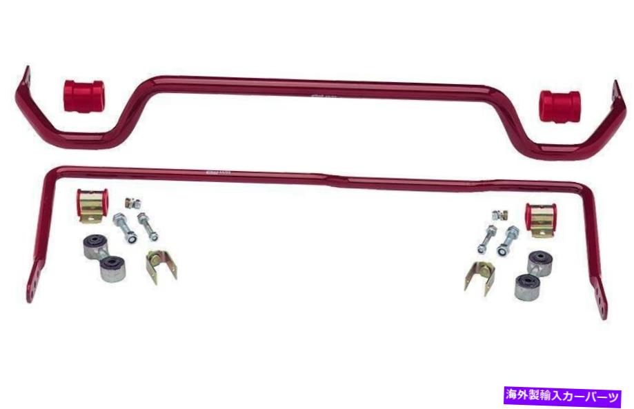サスペンション 13-19キャデラックATS 2.0L（T）-EIB38163.310用のEibach 29mmフロントアンチロールキット Eibach 29mm Front Anti-Roll Kit for 13-19 Cadillac ATS 2.0L (T) - eib38163.310【並行輸入品】｜Us Custom Parts Shop USDM