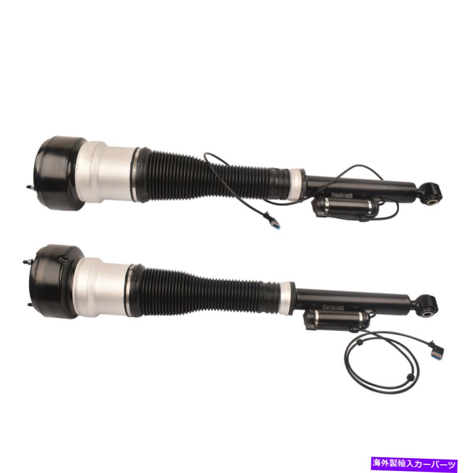 サスペンション メルセデスCLクラスC216 CL65 AMG 2006-2013の2PCSリアエアサスペンションストラット 2Pcs Rear Air Suspension Struts For Mercedes CL-Class C216 CL65 AMG 2006-2013【並行輸入品】
