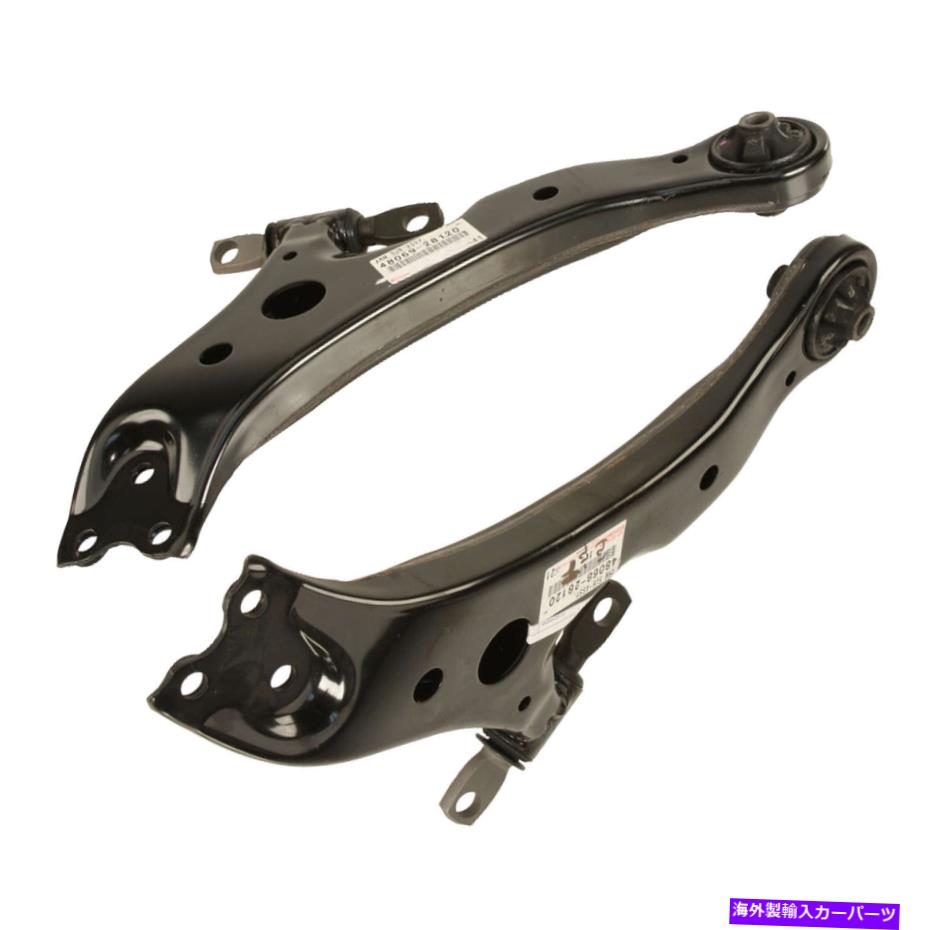 サスペンション トヨタハイランダーのための2つのフロント下部サスペンションコントロールアームの本物のOEMセット Genuine OEM Set of 2 Front Lower Suspension Control Arms for Toyota Highlander【並行輸入品】