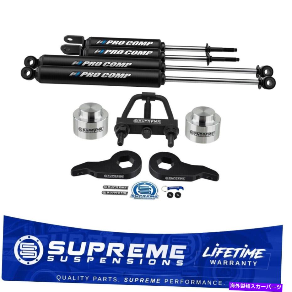 サスペンション 2000-2006タホ /ユーコン1500の3インチフルリフトキット +ショック +ねじれツール 3 Inch Full Lift Kit + Shocks + Torsion Tool For 2000-2006 Tahoe / Yukon 1500【並行輸入品】