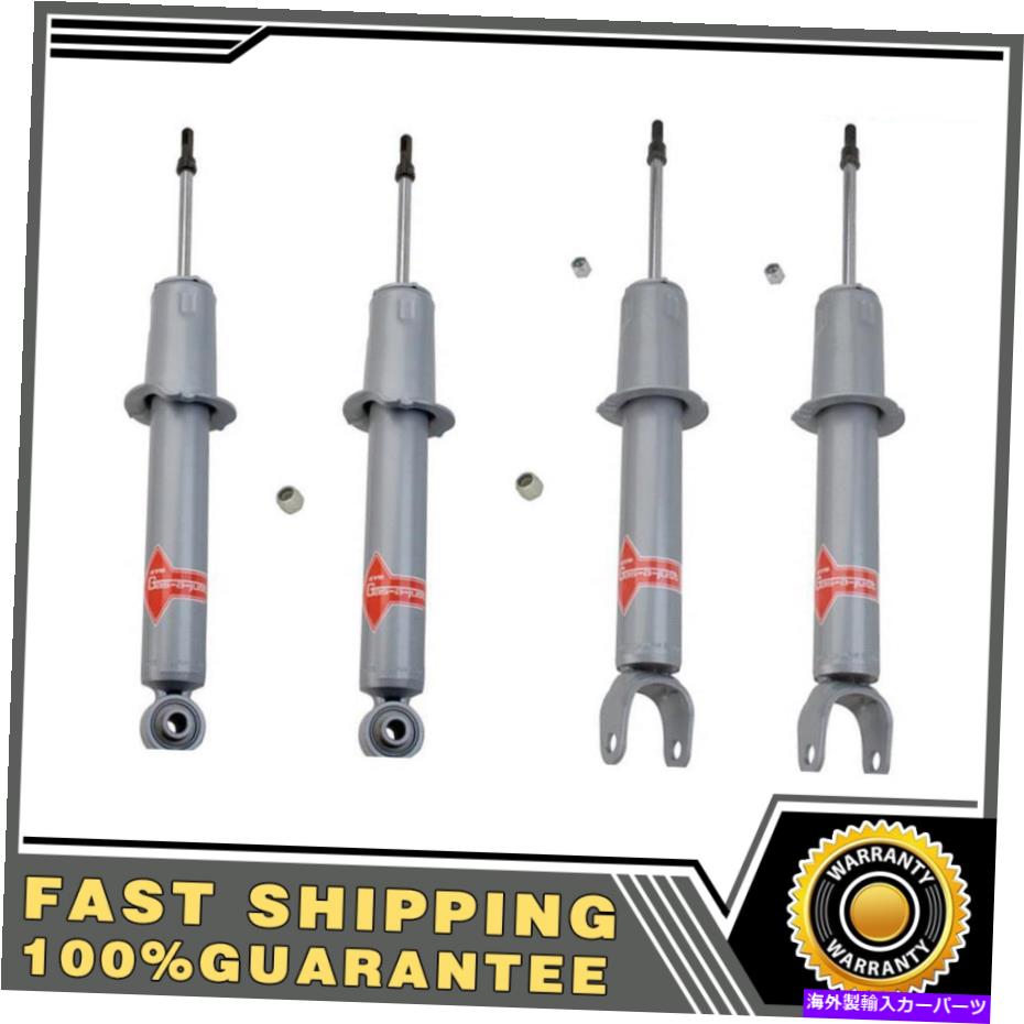 サスペンション KYB 4Xフロント、1994-1998トヨタのリアサスペンションストラット KYB 4X Front,Rear Suspension Strut for 1994-1998 TOYOTA【並行輸入品】｜Us Custom Parts Shop USDM