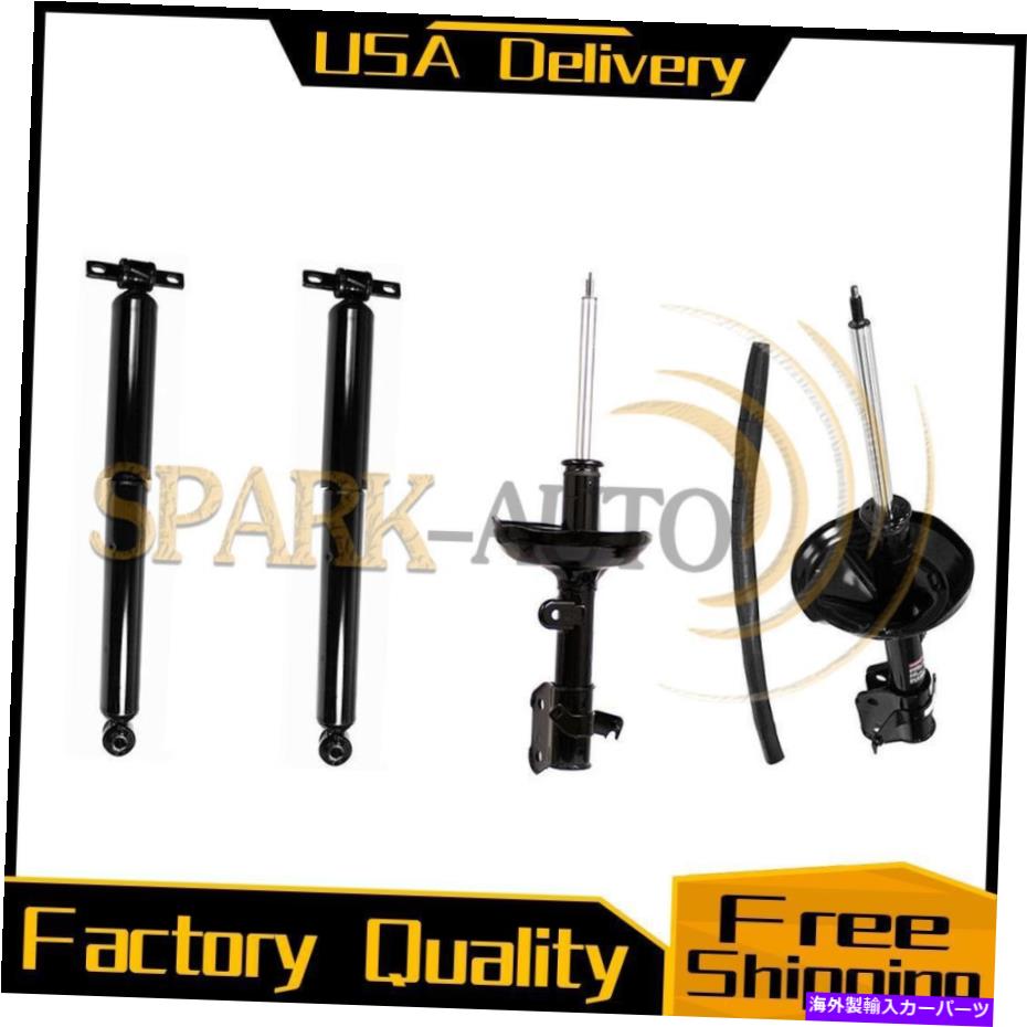 【楽天市場】サスペンション 2005年から2007年のホンダオデッセイリアフロントショックアブソーバーサスペンションストラット For