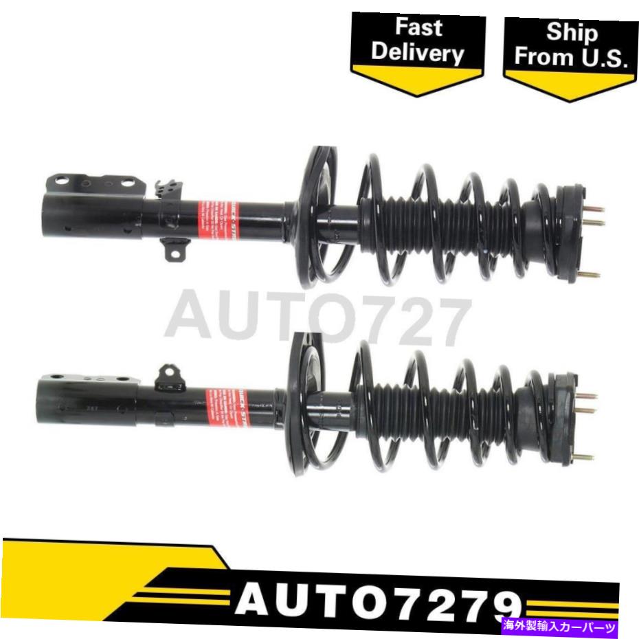 サスペンション 2012-2014トヨタカムリ2xリアサスペンションストラットW/コイルスプリングモンロー For 2012-2014 Toyota Camry 2X Rear Suspension Strut W/ Coil Spring Monroe【並行輸入品】