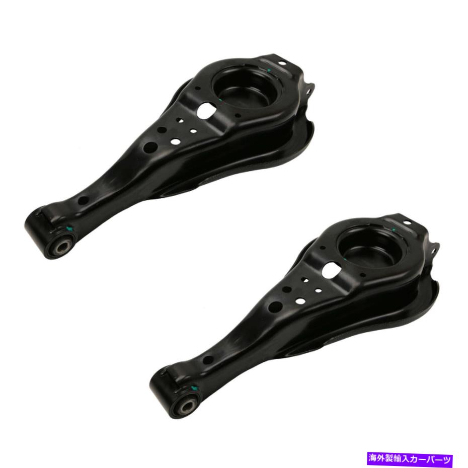 サスペンション 本物のOEMセット2トヨタレクサス用の2つの後部後方サスペンションコントロールアーム Genuine OEM Set 2 Rear Lower Rearward Suspension Control Arms for Toyota Lexus【並行輸入品】